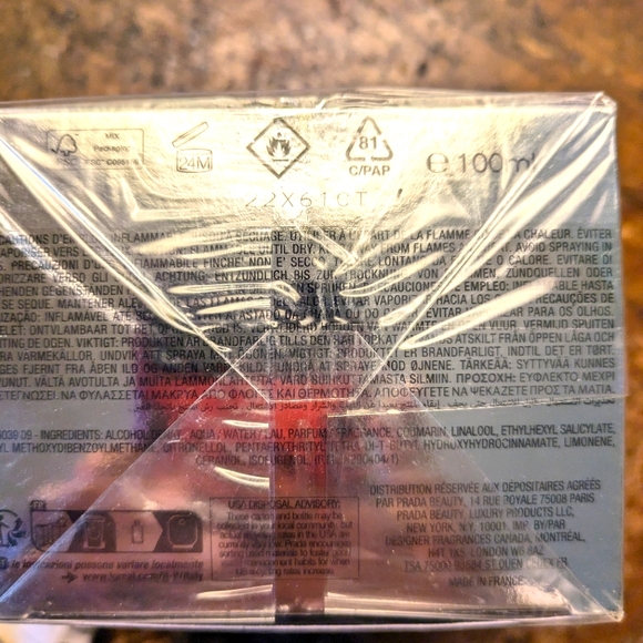 New Prada L'homme intense eau de parfum - Picture 3 of 3